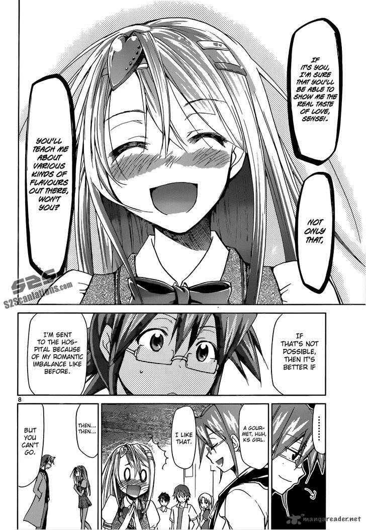 Denpa Kyoushi 80 9