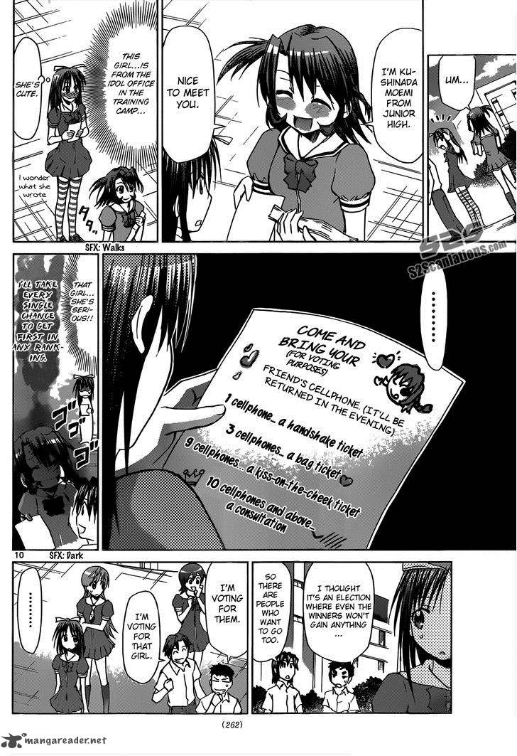 Denpa Kyoushi 81 11