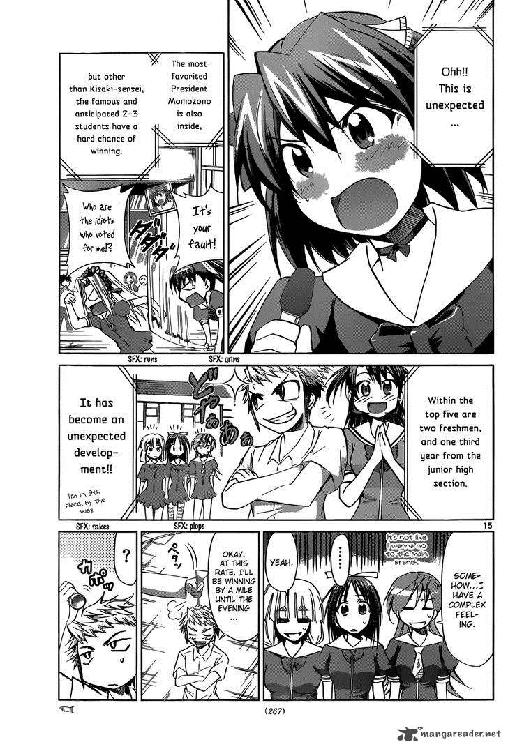 Denpa Kyoushi 81 16
