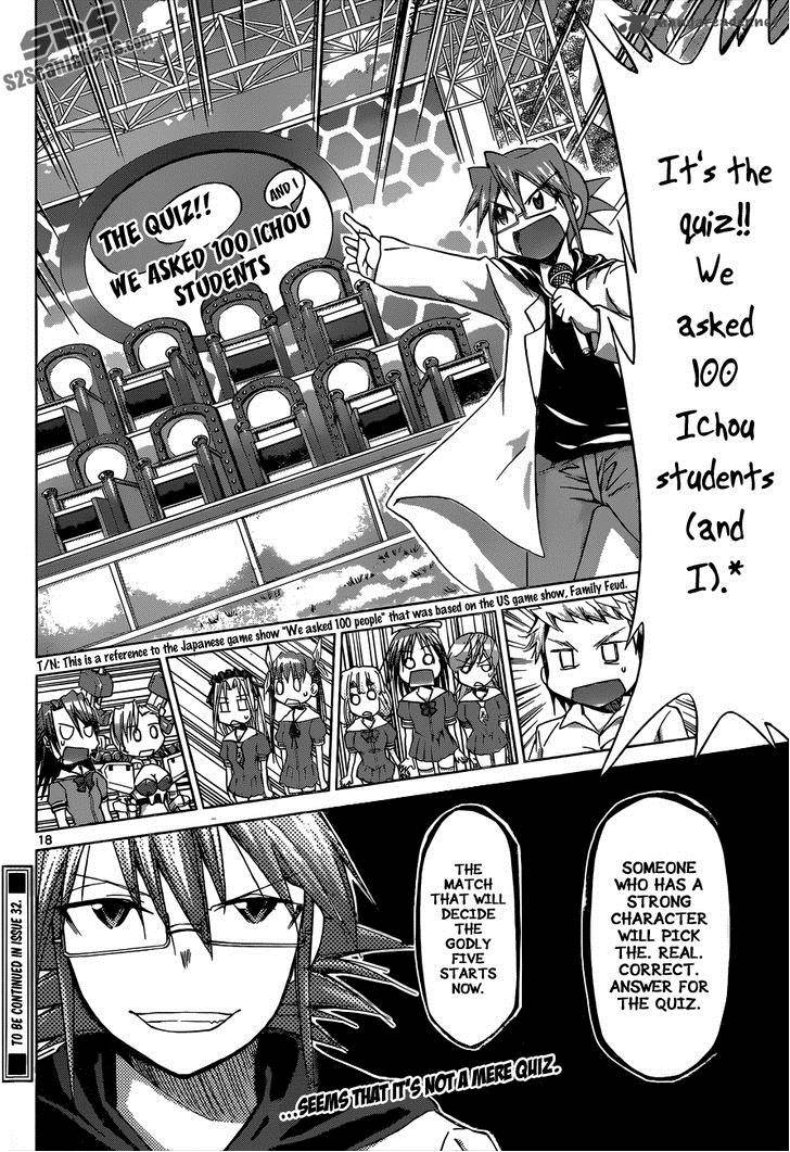 Denpa Kyoushi 81 19