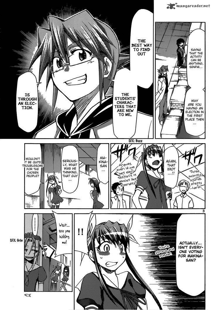 Denpa Kyoushi 81 4
