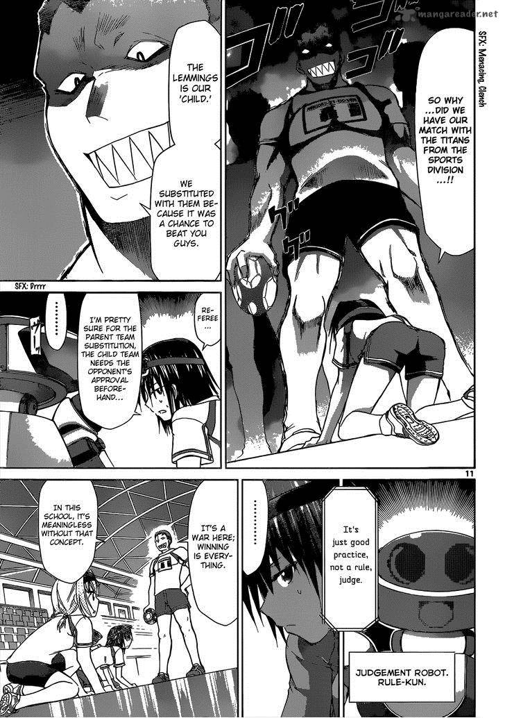 Denpa Kyoushi 83 12