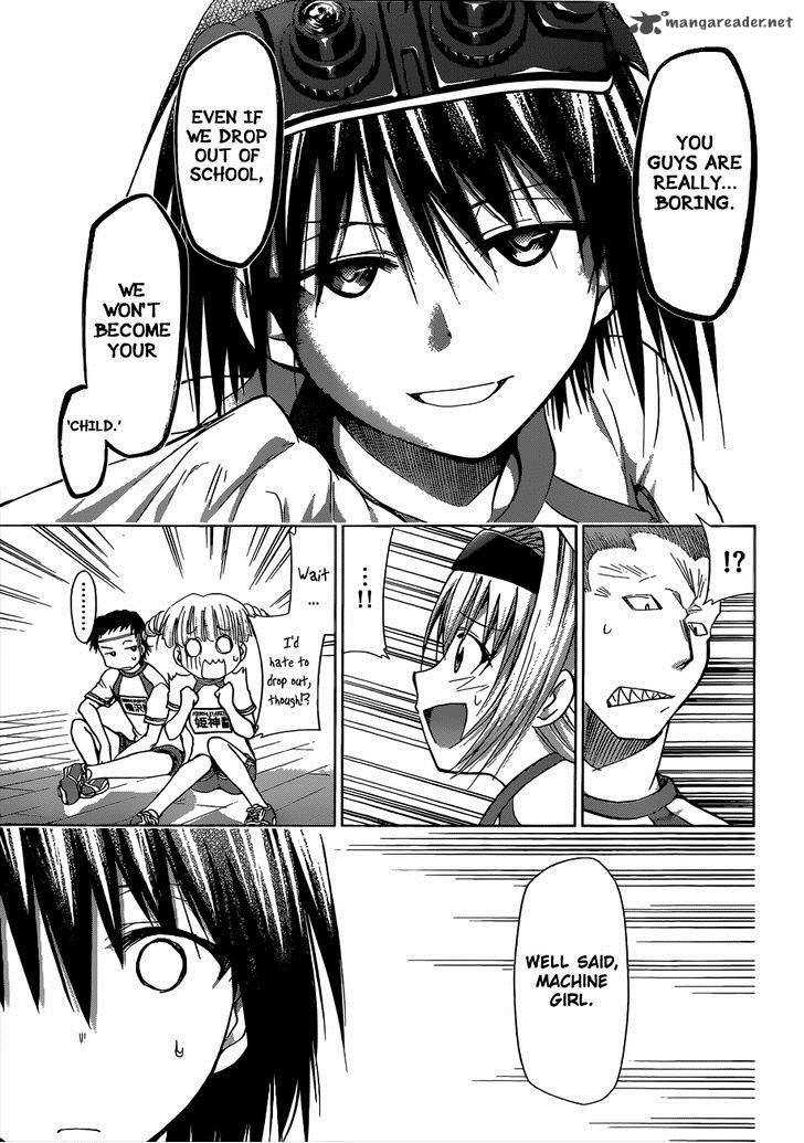 Denpa Kyoushi 83 14