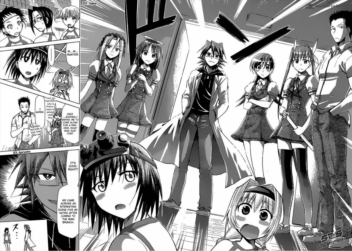 Denpa Kyoushi 83 15
