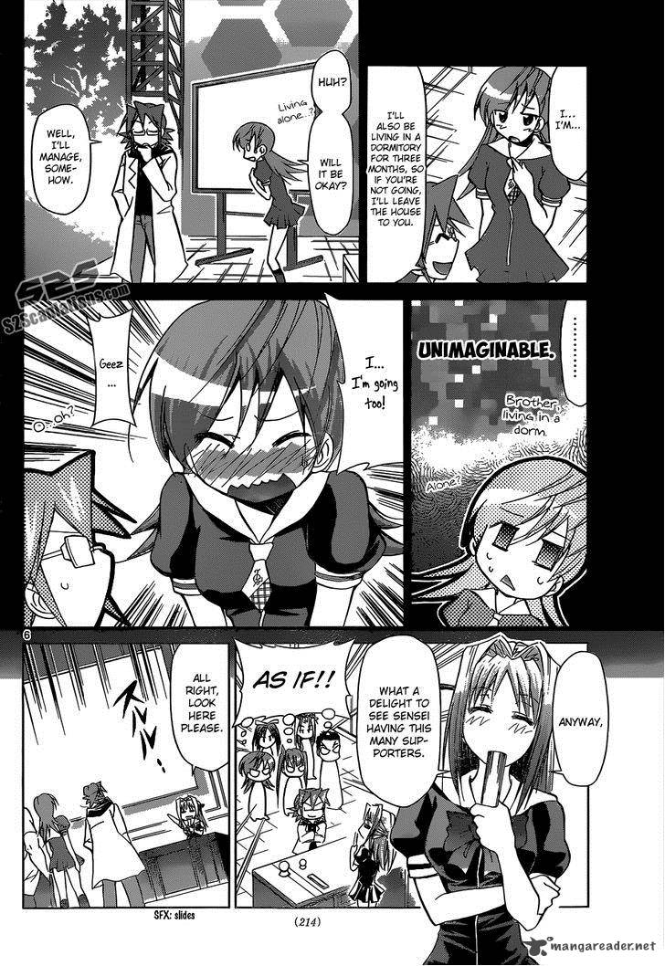 Denpa Kyoushi 83 7