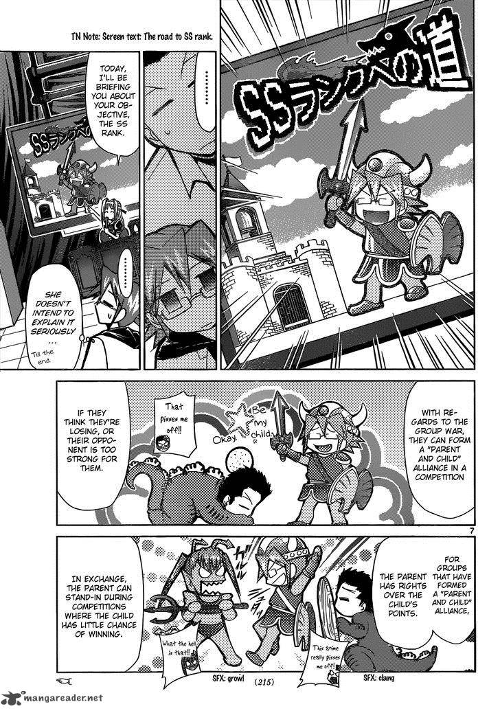 Denpa Kyoushi 83 8