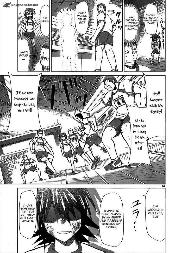 Denpa Kyoushi 86 13