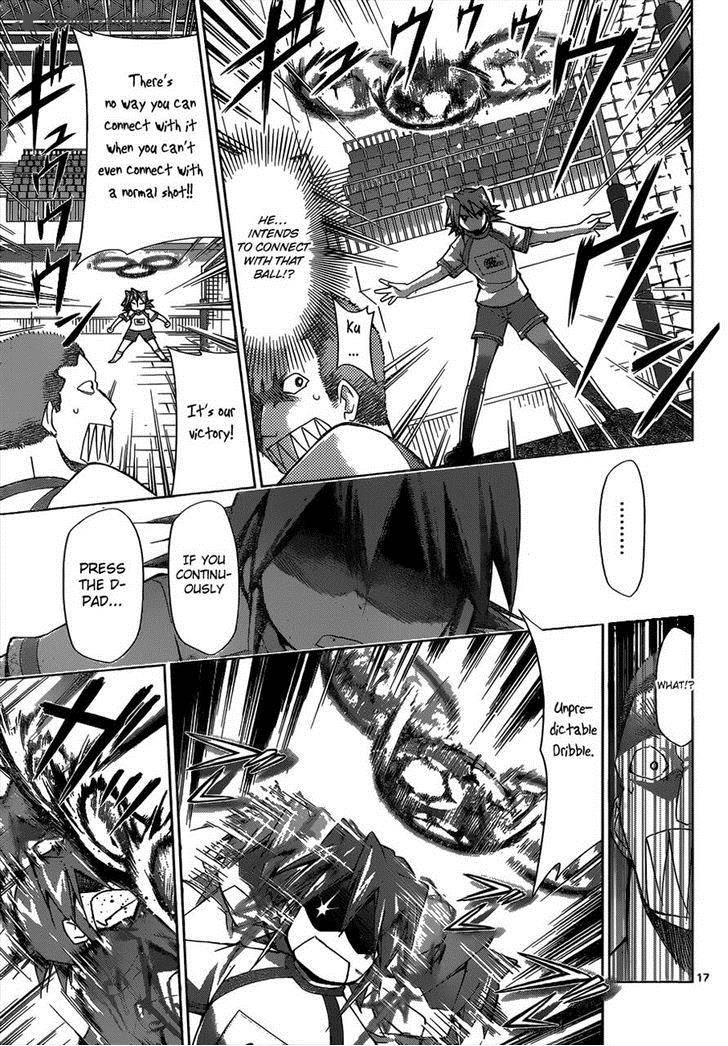 Denpa Kyoushi 86 17