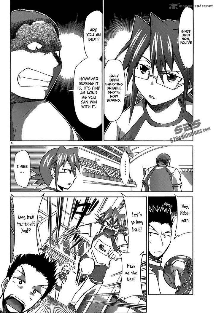 Denpa Kyoushi 86 4