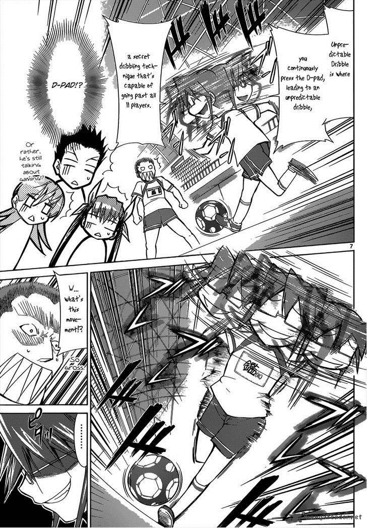 Denpa Kyoushi 86 7