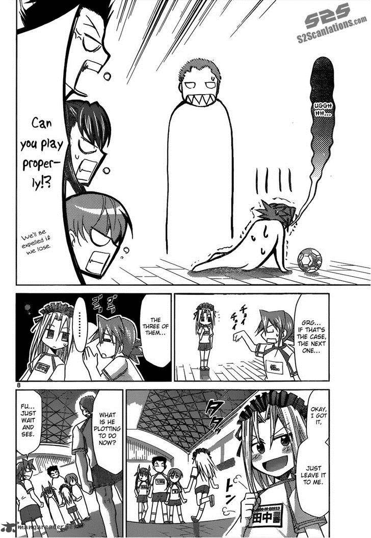 Denpa Kyoushi 86 8