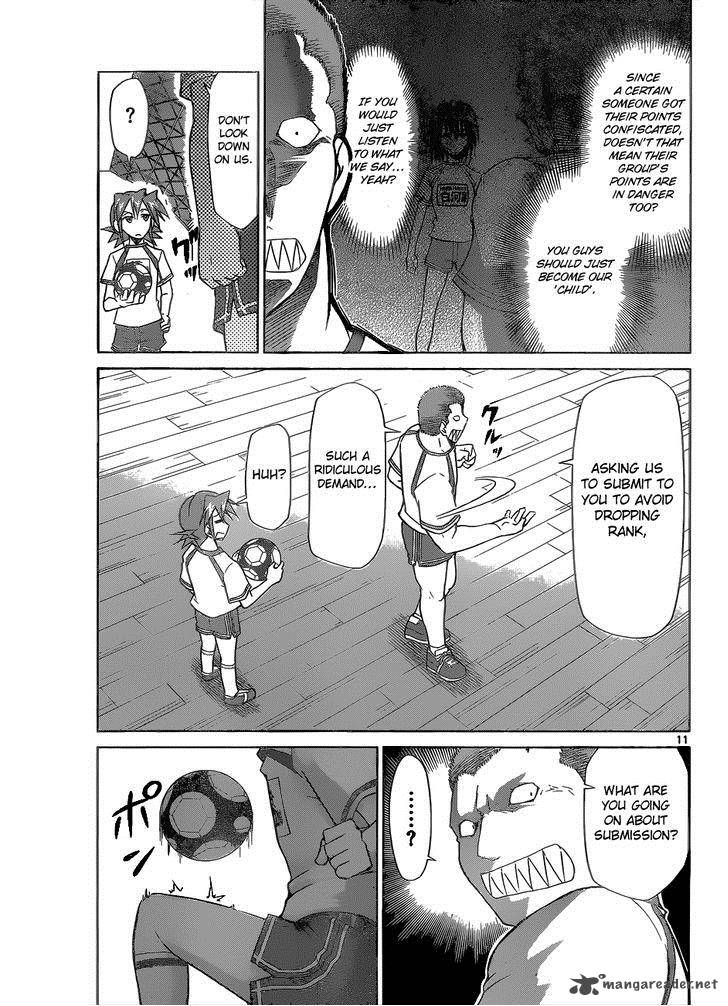 Denpa Kyoushi 87 12