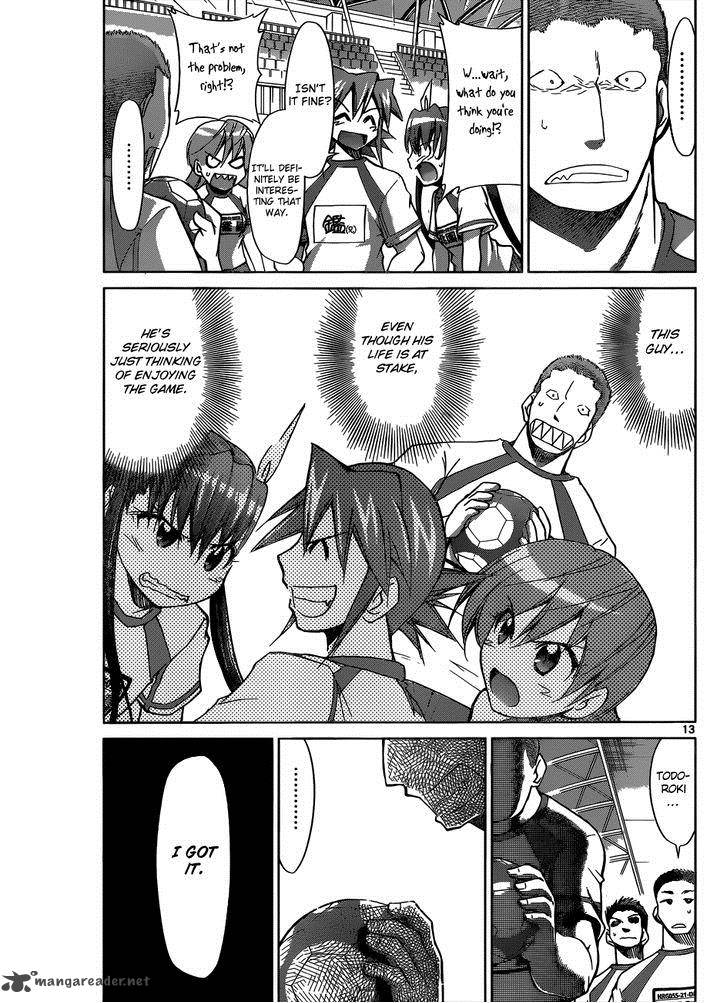 Denpa Kyoushi 87 14