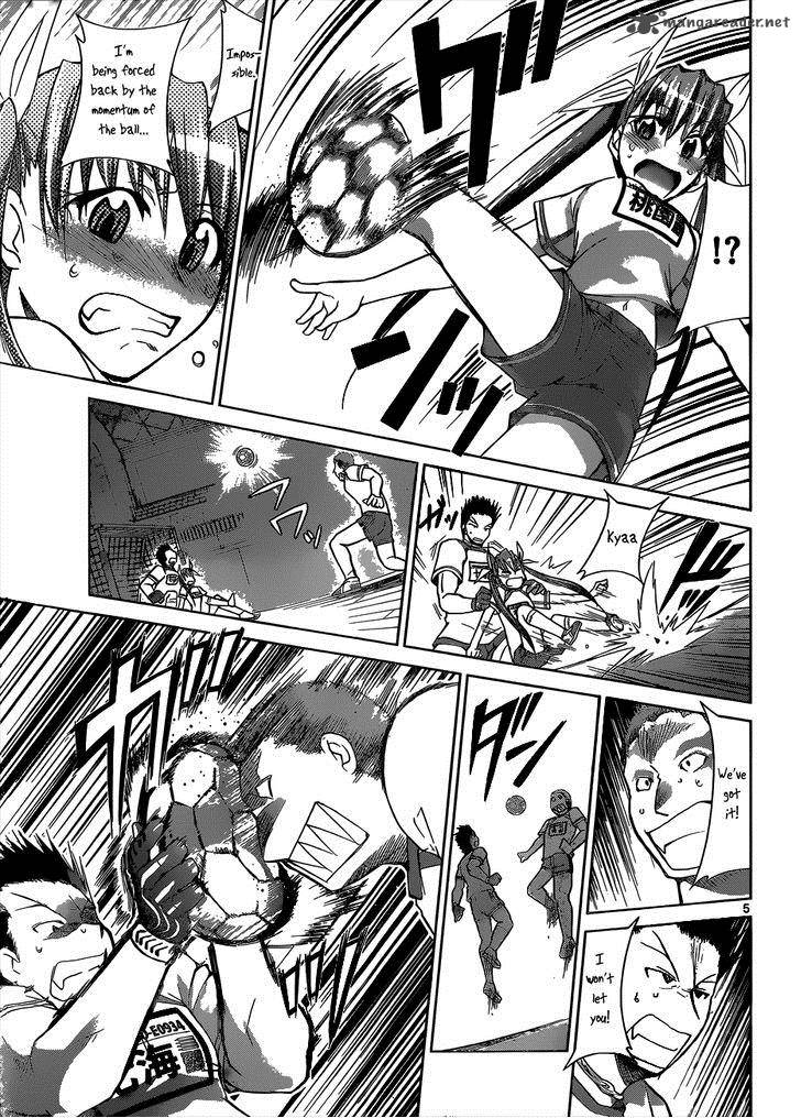 Denpa Kyoushi 87 6