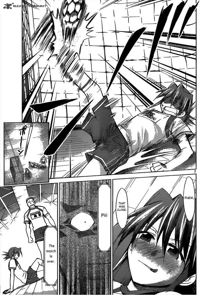 Denpa Kyoushi 87 8