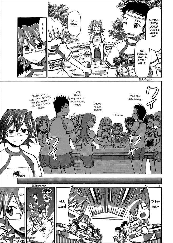 Denpa Kyoushi 88 11
