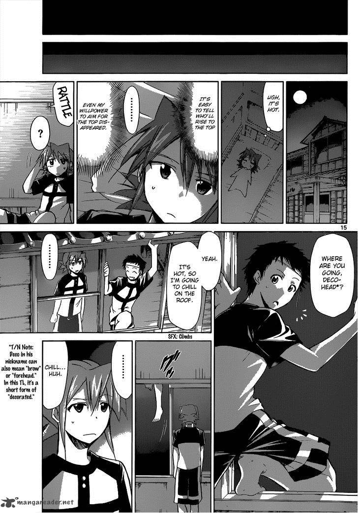 Denpa Kyoushi 88 15