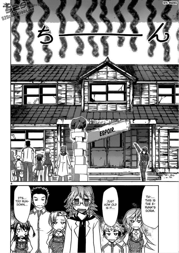 Denpa Kyoushi 88 5