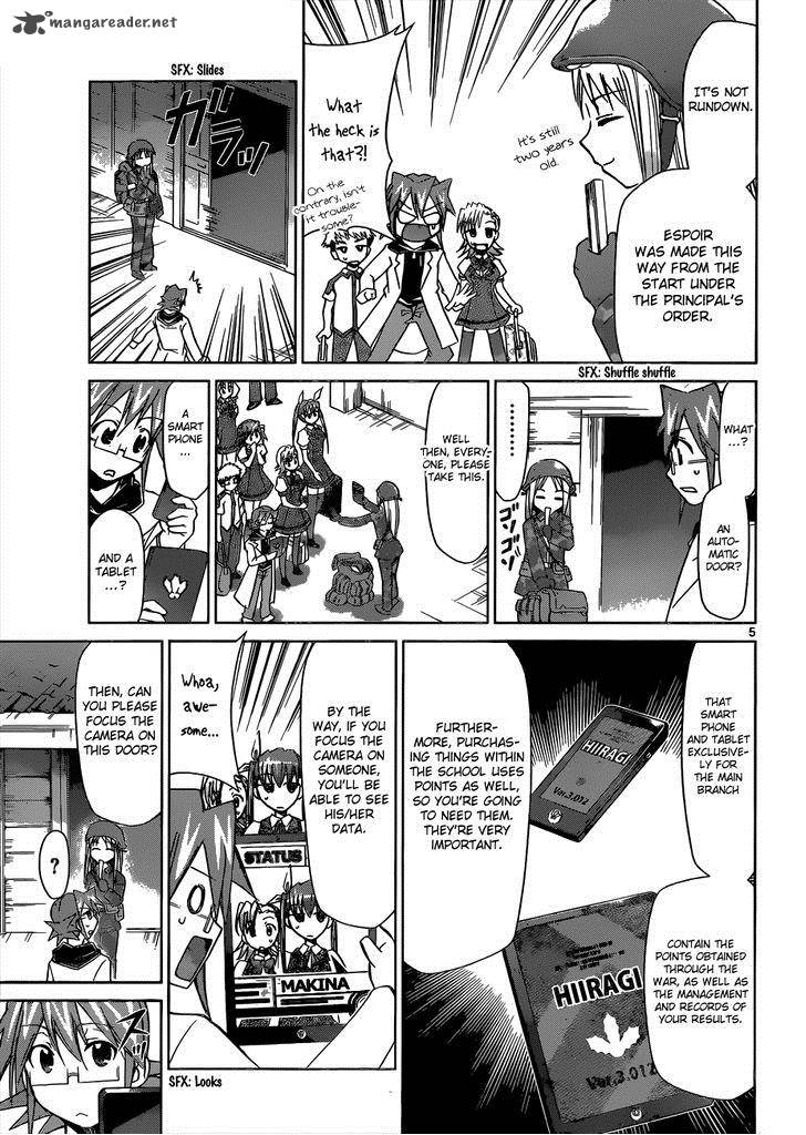 Denpa Kyoushi 88 6