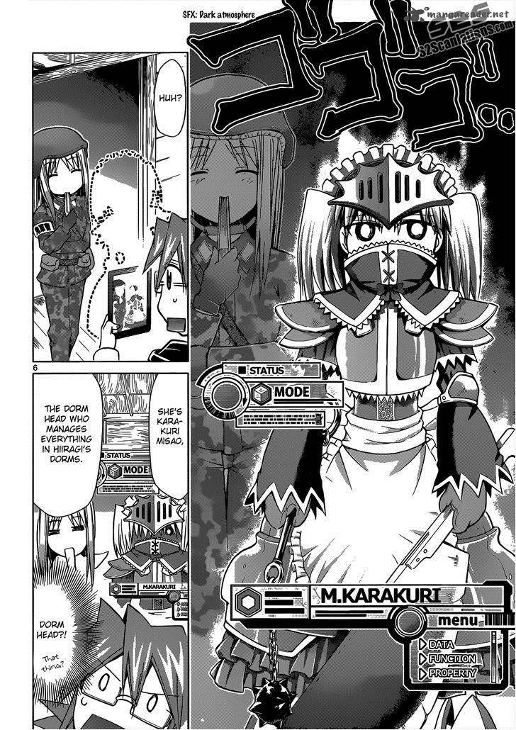 Denpa Kyoushi 88 7