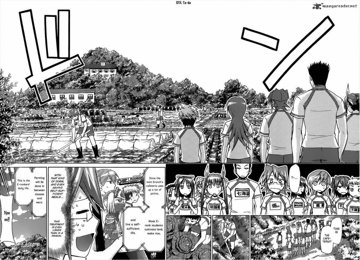 Denpa Kyoushi 88 9