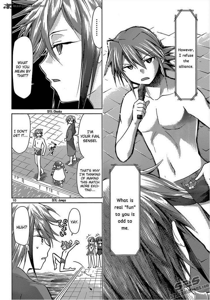Denpa Kyoushi 92 10