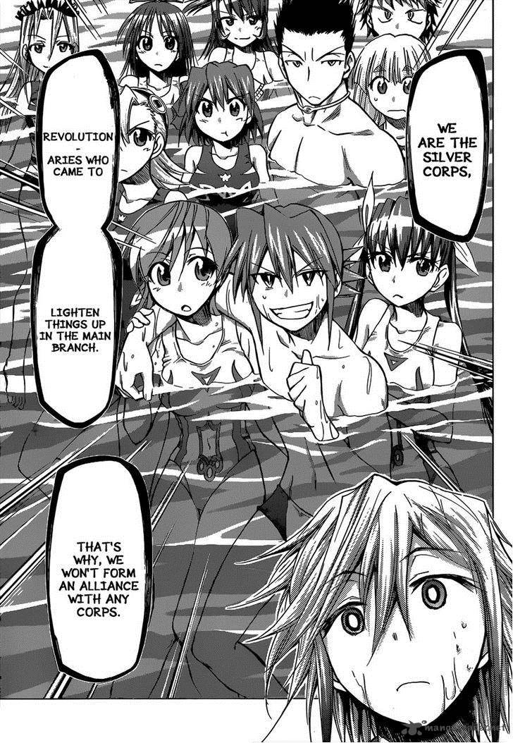 Denpa Kyoushi 92 13