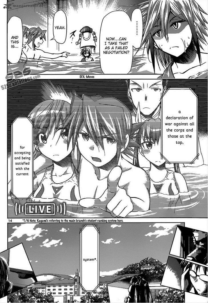 Denpa Kyoushi 92 14
