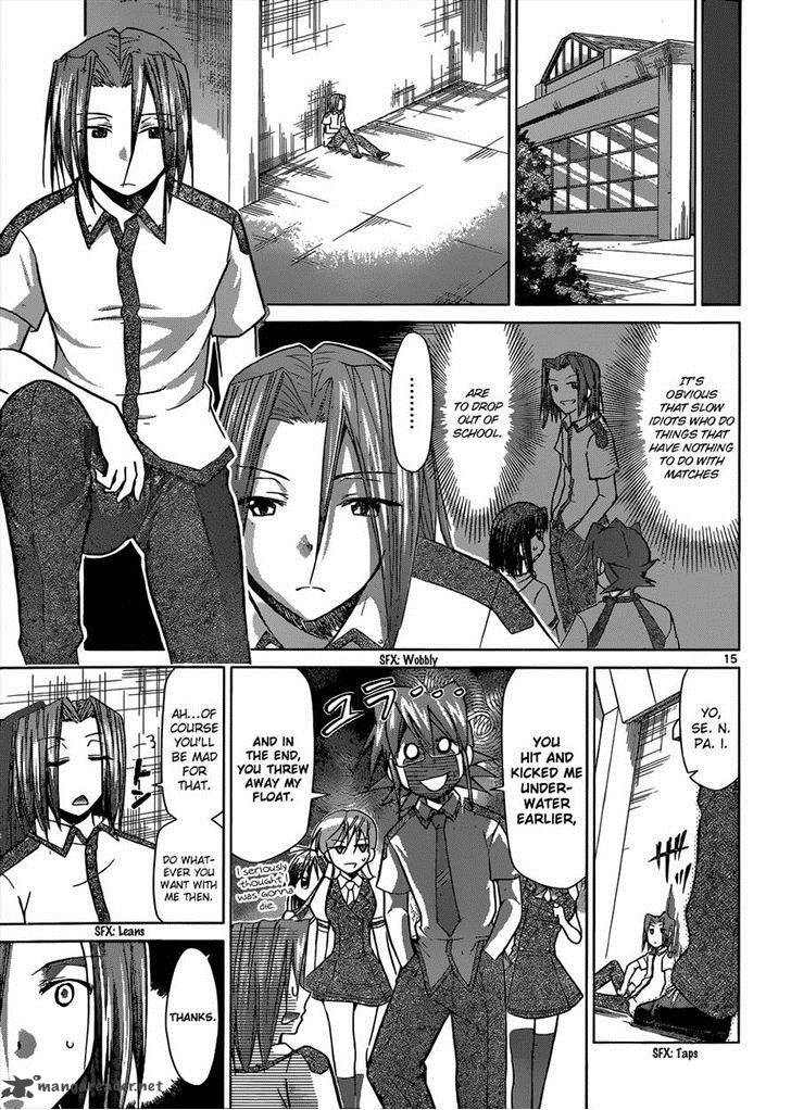 Denpa Kyoushi 92 15