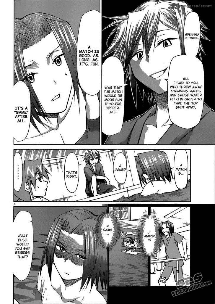 Denpa Kyoushi 92 4