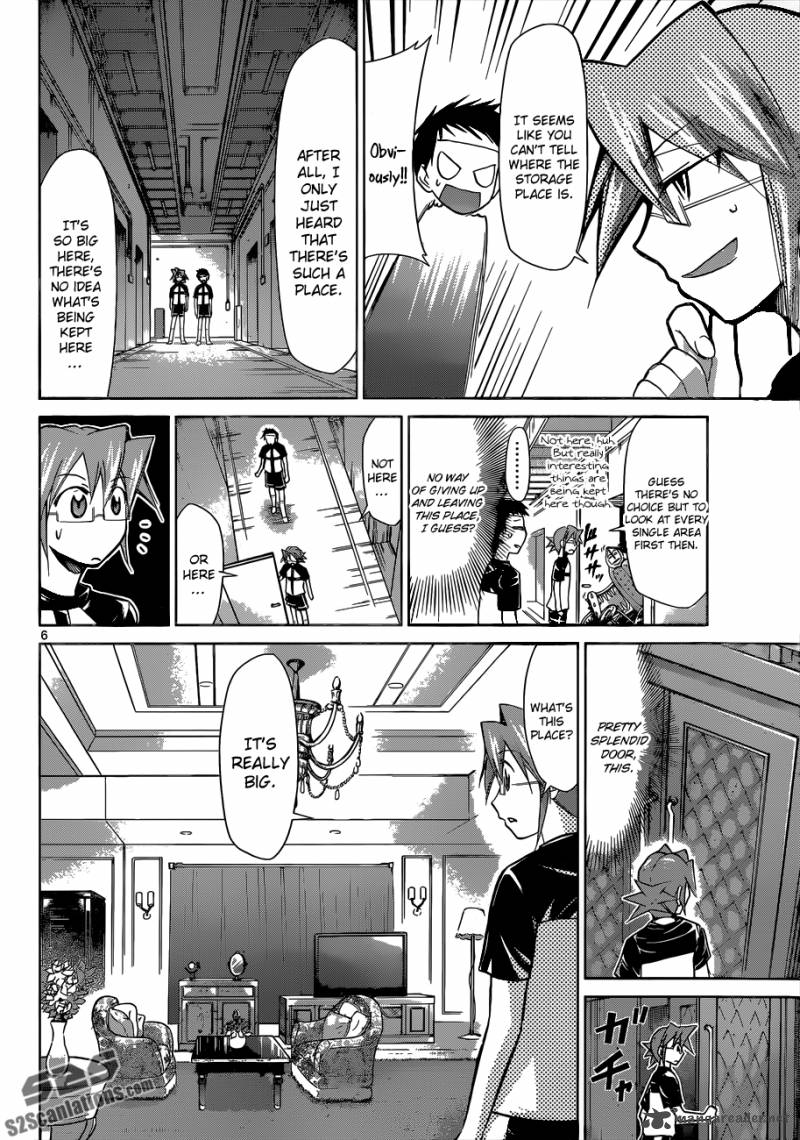 Denpa Kyoushi 93 7