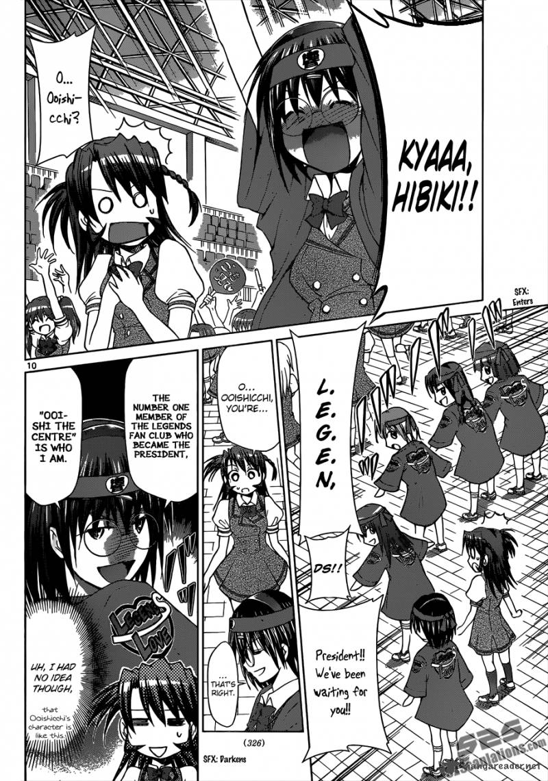 Denpa Kyoushi 94 10