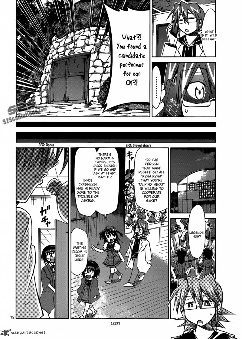 Denpa Kyoushi 94 12