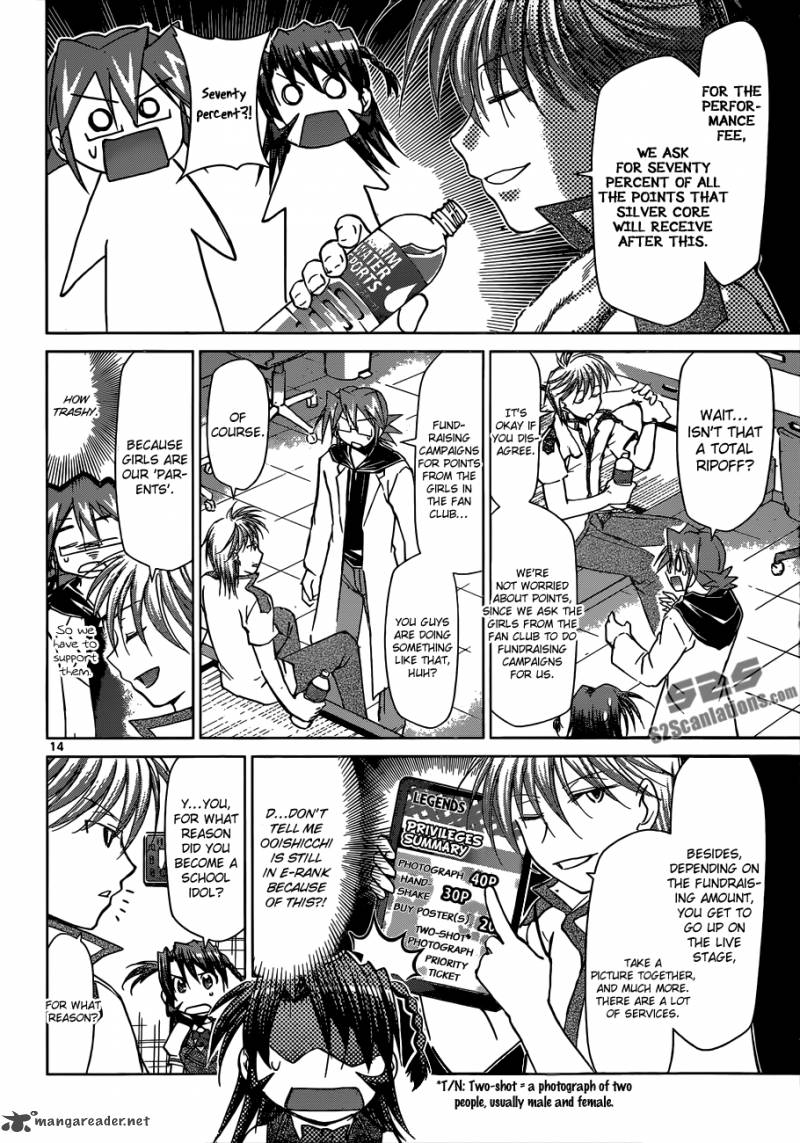 Denpa Kyoushi 94 14