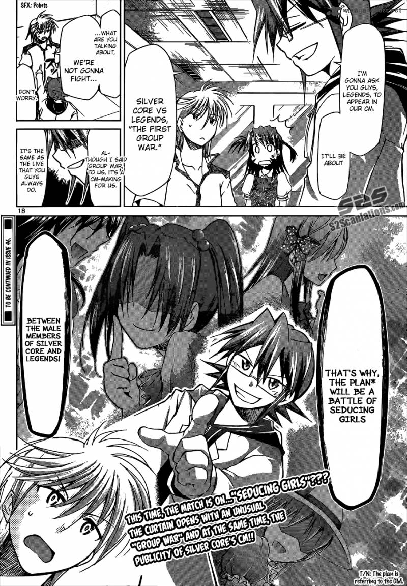 Denpa Kyoushi 94 18