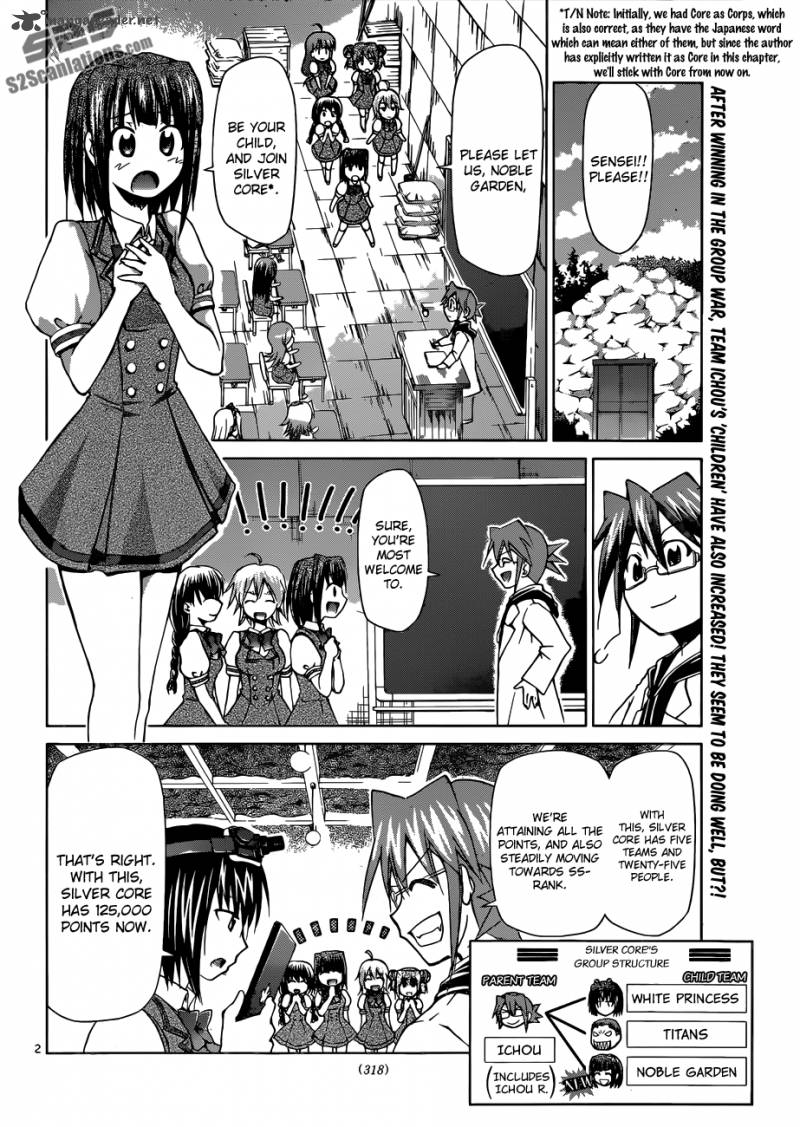 Denpa Kyoushi 94 3