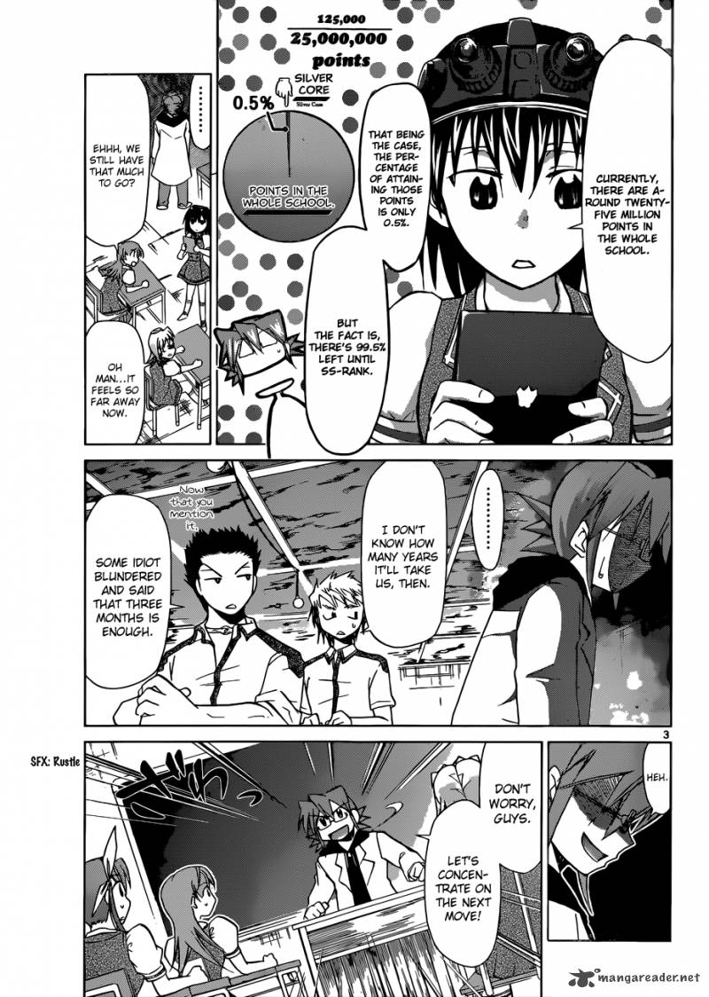 Denpa Kyoushi 94 4