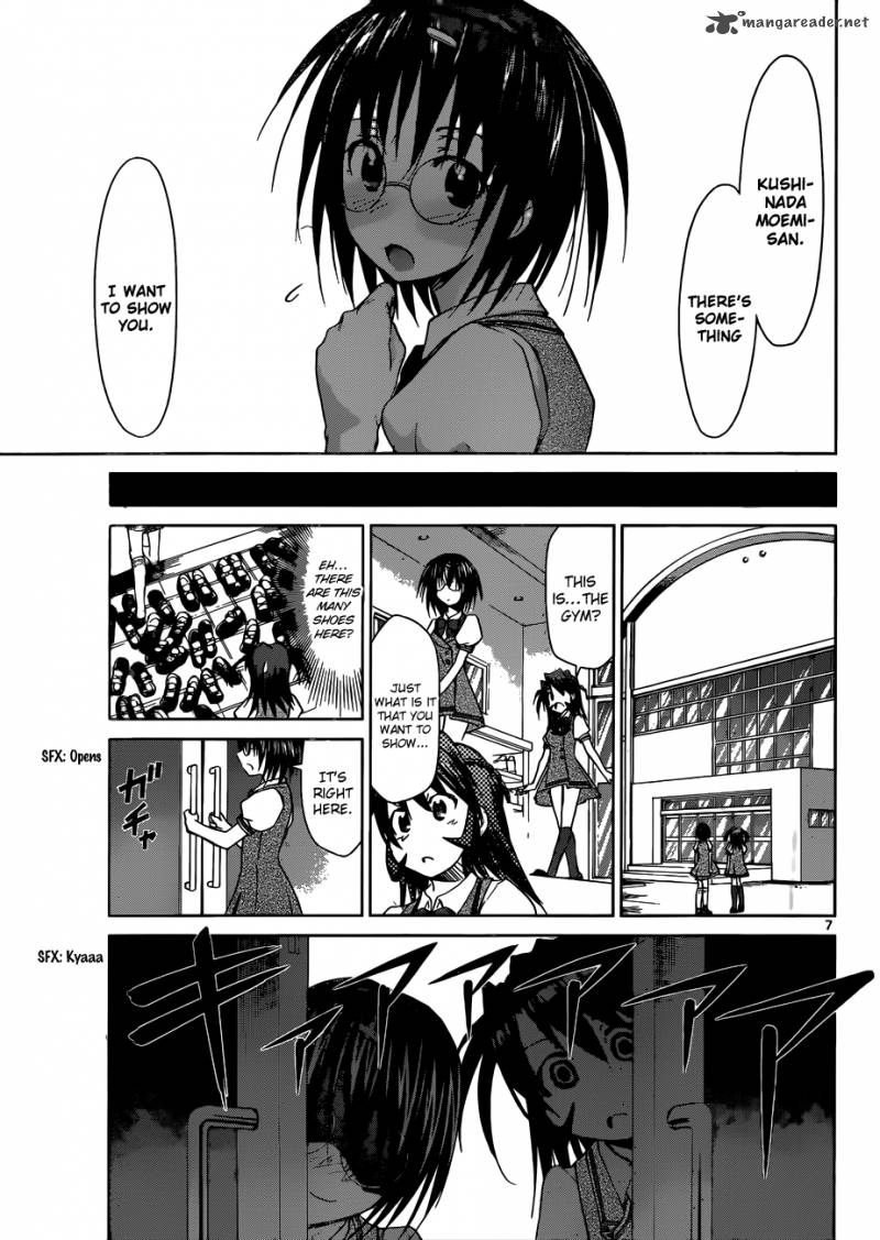Denpa Kyoushi 94 8