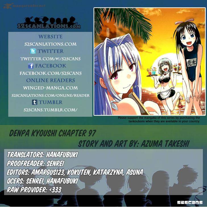 Denpa Kyoushi 97 1