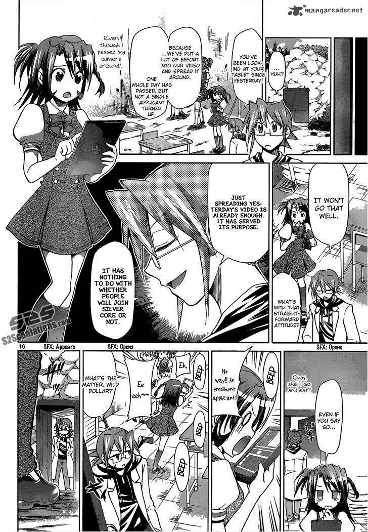 Denpa Kyoushi 97 17
