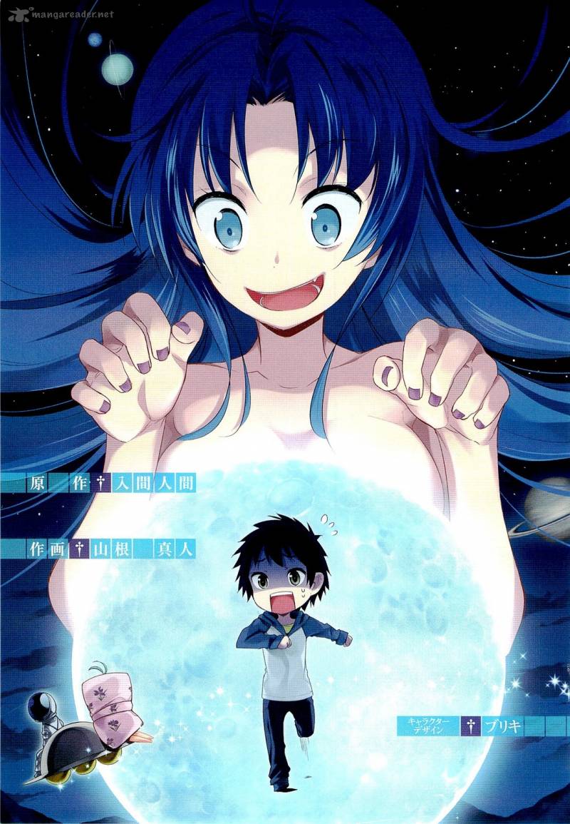 Denpa Onna To Seishun Otoko 1 4