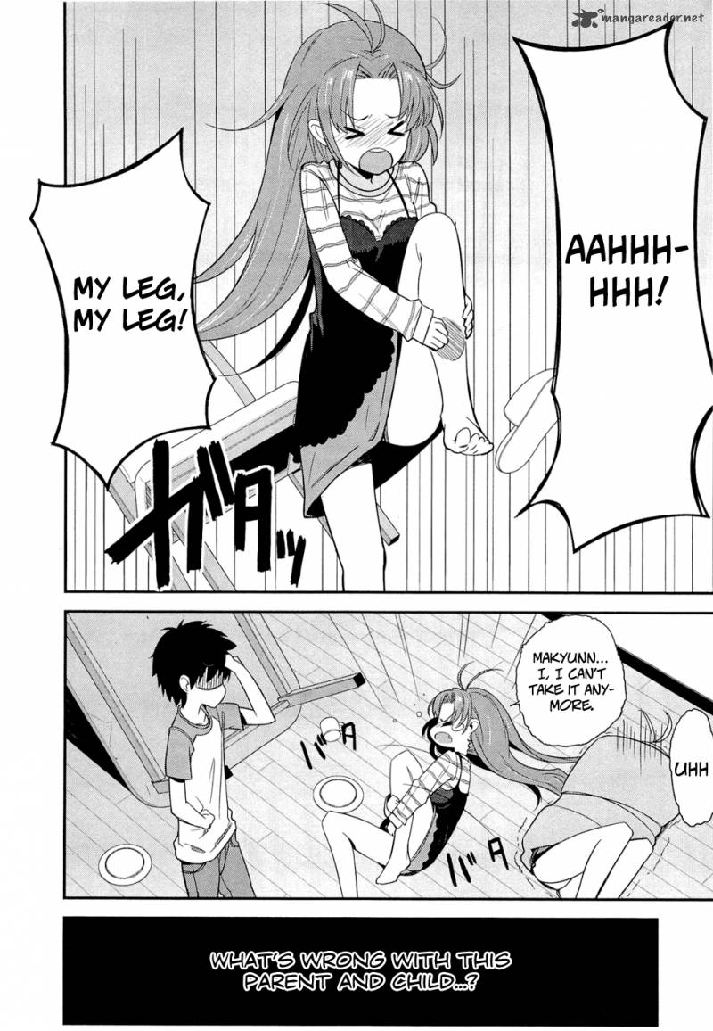 Denpa Onna To Seishun Otoko 1 42
