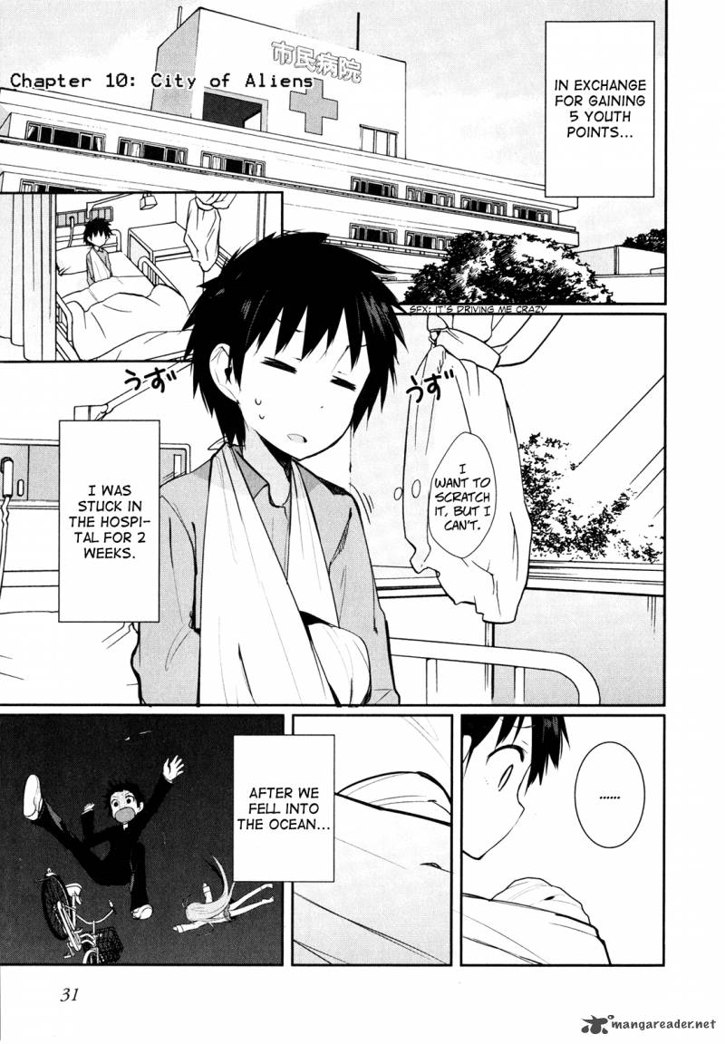 Denpa Onna To Seishun Otoko 10 3
