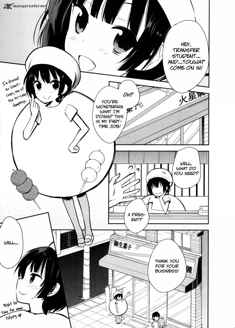Denpa Onna To Seishun Otoko 11 3