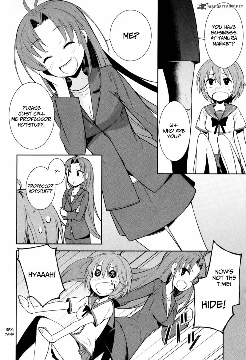 Denpa Onna To Seishun Otoko 13 12