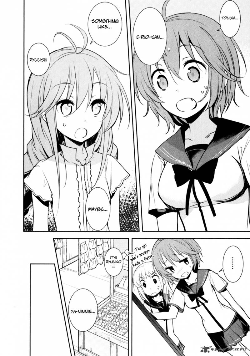 Denpa Onna To Seishun Otoko 13 6