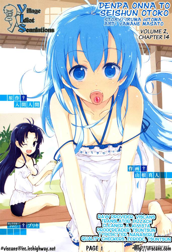 Denpa Onna To Seishun Otoko 14 1