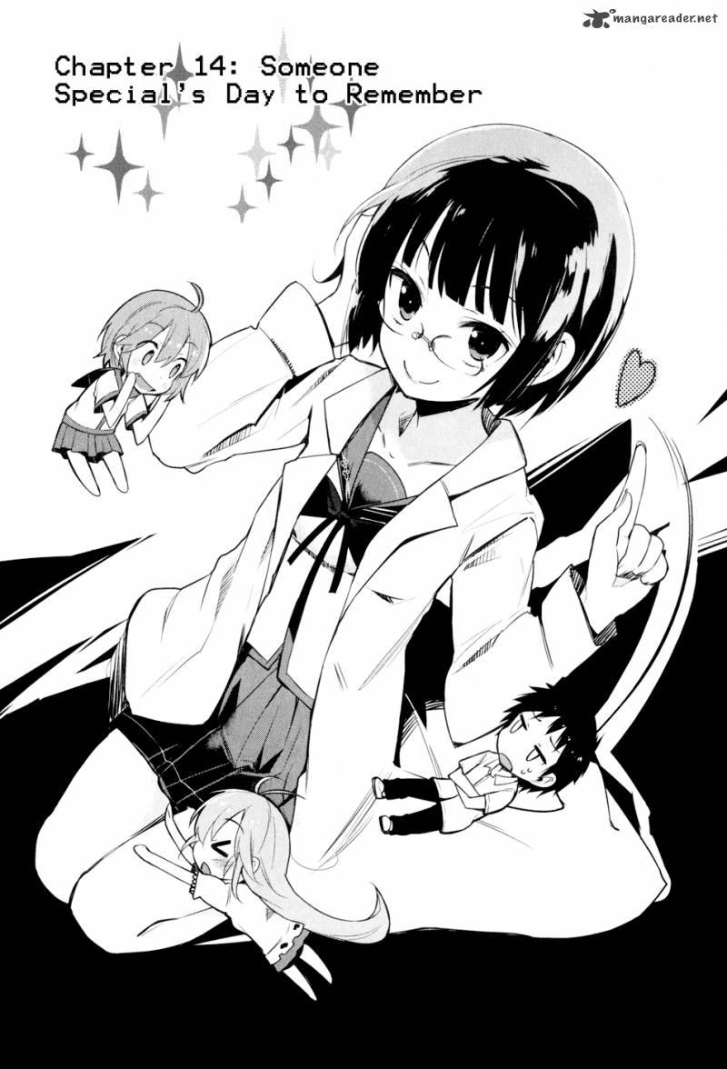 Denpa Onna To Seishun Otoko 14 3