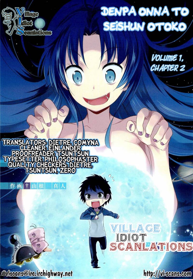 Denpa Onna To Seishun Otoko 2 24