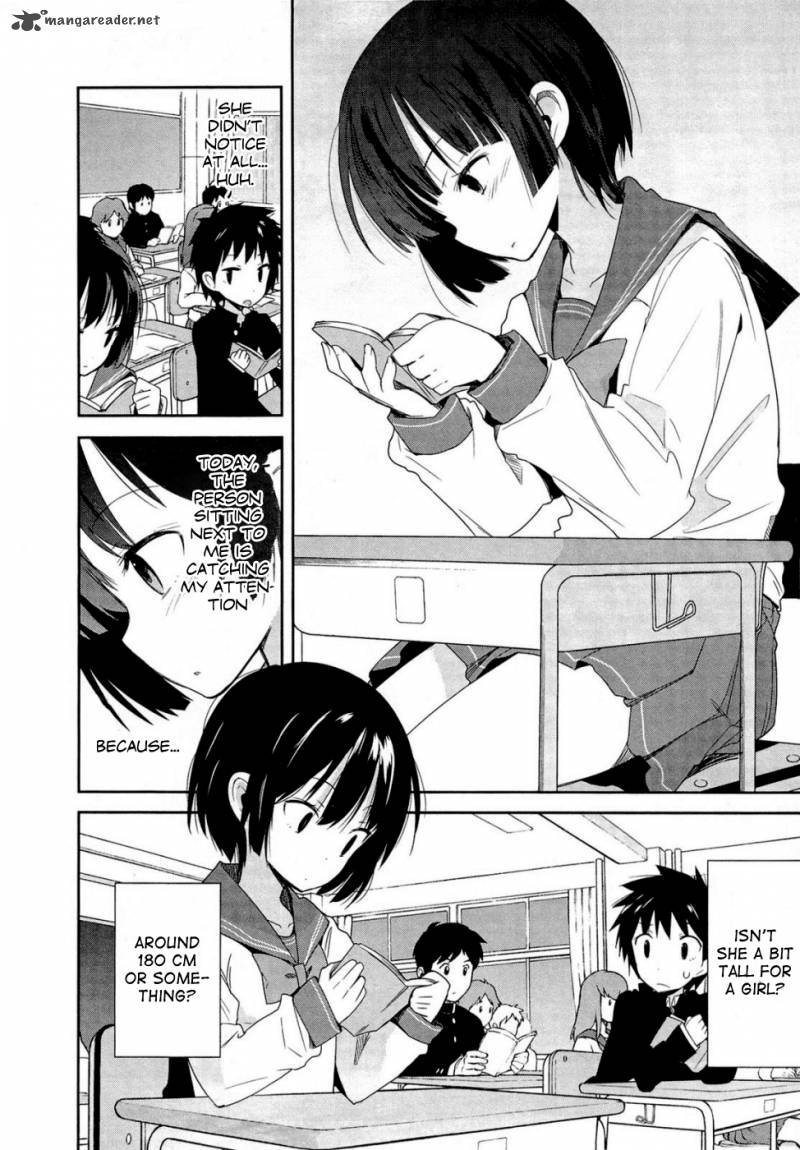 Denpa Onna To Seishun Otoko 2 4